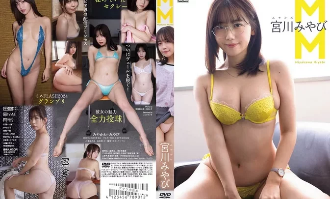 TSDS-42934 Miyabi Miyakawa – MM