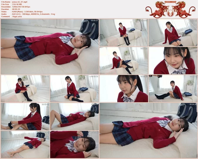 Minisuka 2026 Yuina Nishimaki Regular Gallery Clip 5.01
