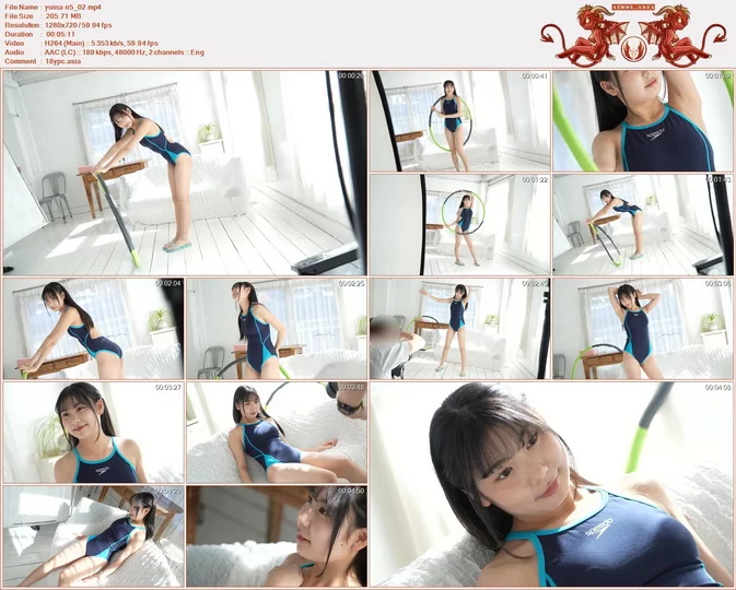 Minisuka 2026 Yuina Nishimaki Regular Gallery Clip 5.02