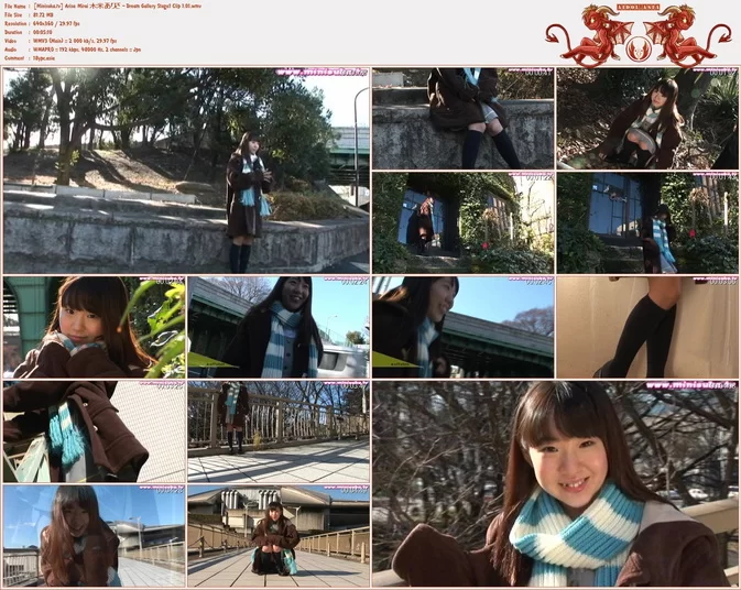 Minisuka.tv Arisa Mirai – Dream Gallery Stage1 Clip 1.01
