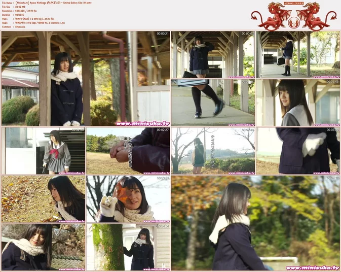 Minisuka.tv Ayana Nishinaga Genjoshi Limited Gallery MOVIE 01