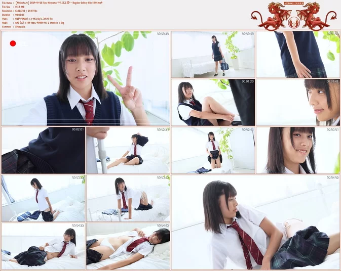 Minisuka.tv 2024 Eyu Hirayama Regular Gallery Clip 18.01