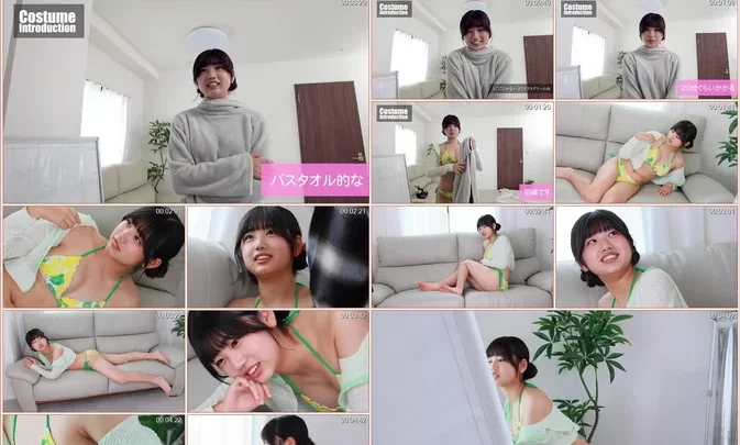 Minisuka 2026 Haku Fumitsuki Secret Gallery Stage1 Clip 4.02