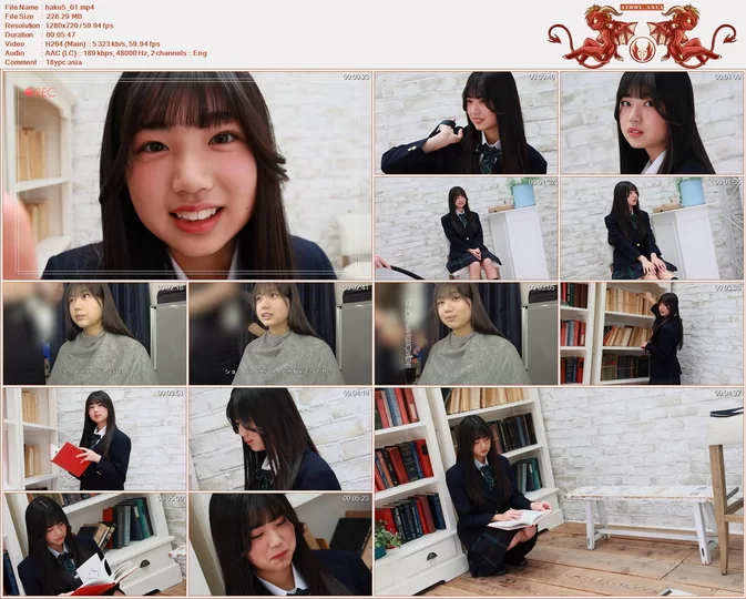 Minisuka 2026 Haku Fumitsuki Regular Gallery Clip 5.01