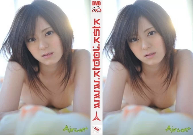 OAIP-013 Itsuka Yamamoto – YI＋ココニイル