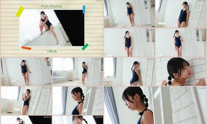 Minisuka 2026 Ria Kawano Premium Gallery Clip 6.04