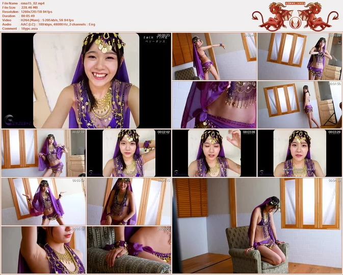 Minisuka 2026 Rima Ozora Regular Gallery Clip 15.02