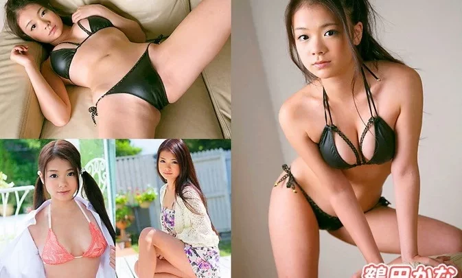 UGM-00115 Kana Tsuruta – Barely visible ☆ ギリ見せ☆