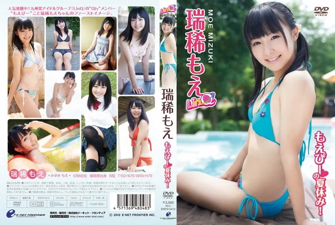 ENFD-5412 Mizuki Moe – もえぴーの夏休み！