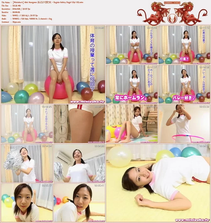 Minisuka.tv Aimi Hasegawa – Regular Gallery Stage1 Clip 1.02