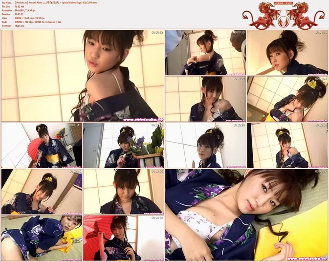 Minisuka.tv Honami Mitsui – Special Gallery Stage1 Clip 2.04