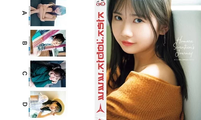 ODB-116 Making Okamura Homare Photobook 「HOMARE SEVENTEEN’S JOURNEY」 Making DVD