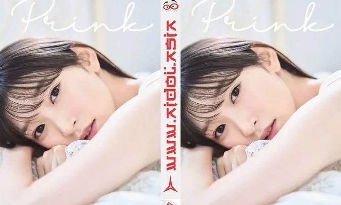 Karin Miyamoto – Prink [Making of DVD]
