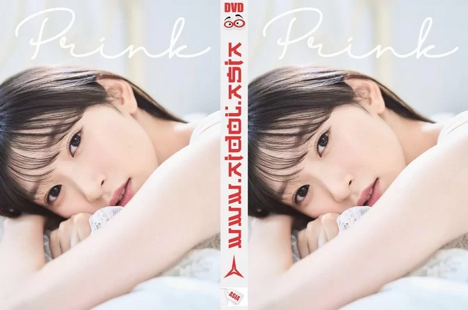 Karin Miyamoto – Prink [Making of DVD]