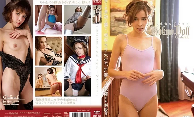 JTDK-015 Glafira.E – TOKYODOLL White Girl Gravure