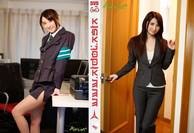 OAIP-012 Nana Ozaki – ON＋ 潜入捜査官