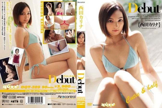 OQT-209 Nishida Karina – Debut