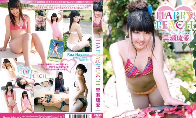 MOON-003 Rua Hayase – HAPPY☆PEACH