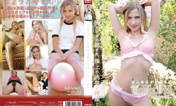 JTDK-024 Adriana.C – TOKYODOLL White Girl Gravure