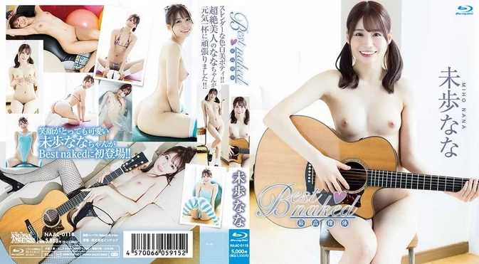 NAAC-011B Nana Miho – Best Naked