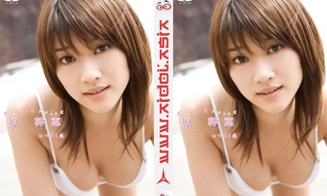 VPBF-15446 Mikie Hara – Beach Angels in マウイ島