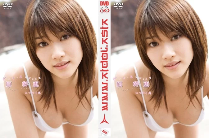 VPBF-15446 Mikie Hara – Beach Angels in マウイ島