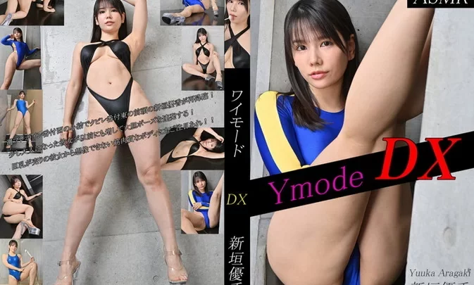 YDD-074 Yuuka Arakaki Ymode DX vol.74 HD
