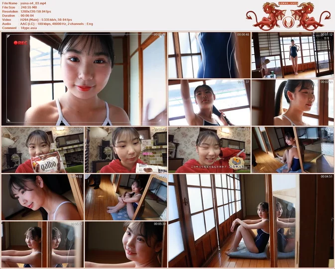 Minisuka 2026 Yuina Nishimaki Regular Gallery Clip 4.03