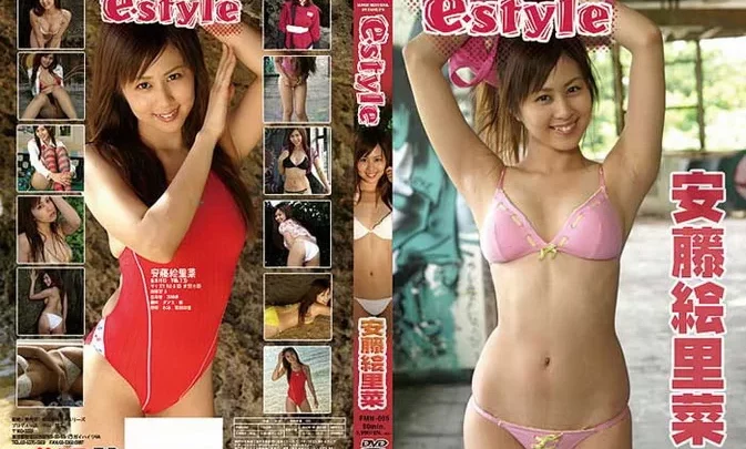 FMN-005 安藤絵里菜 Erina Ando – E-style