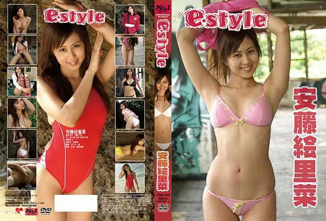 FMN-005 安藤絵里菜 Erina Ando – E-style