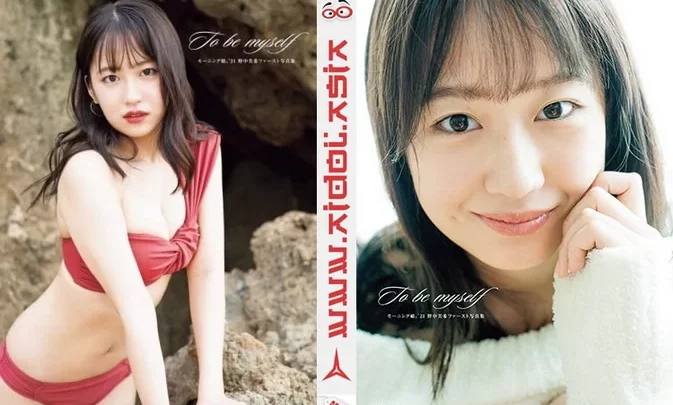 ODYB-1055 Miki Nonaka ファースト写真集 「To be myself」 メイキングDVD [2021] ISO+MKV