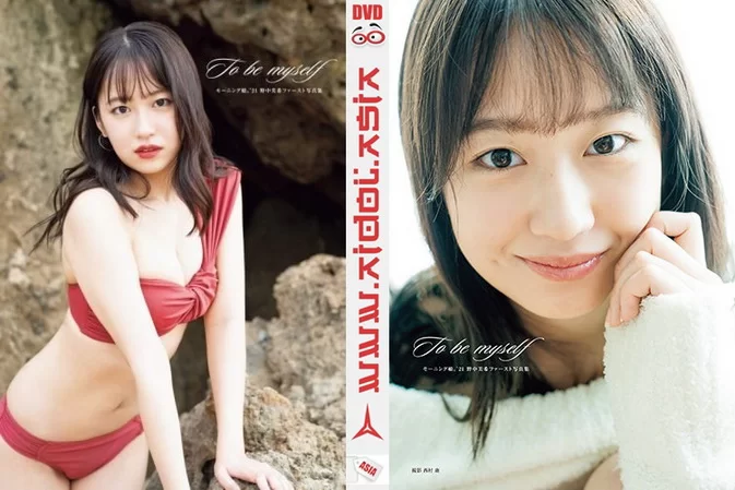 ODYB-1055 Miki Nonaka ファースト写真集 「To be myself」 メイキングDVD [2021] ISO+MKV
