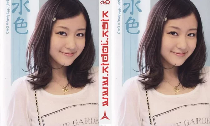 UFBW-2025 Mai Hagiwara – 水色