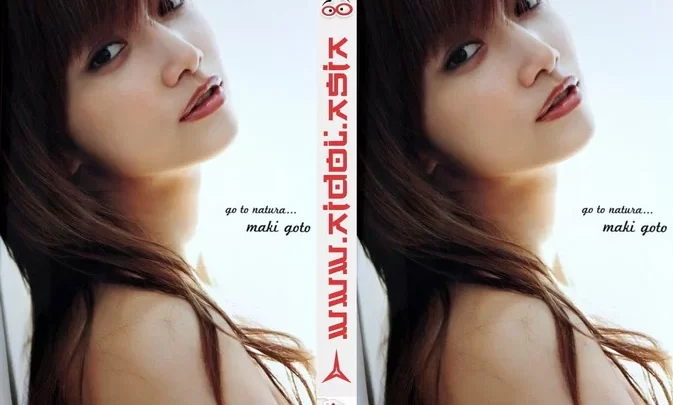 NEOBK-1033509 Maki Goto – go to natura…