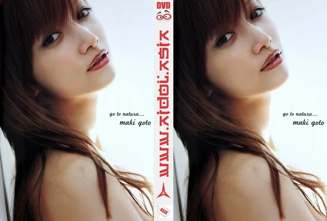 NEOBK-1033509 Maki Goto – go to natura…