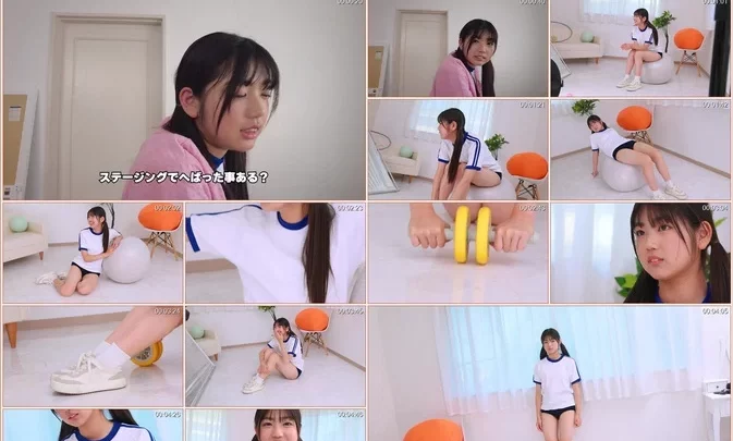 Minisuka 2026 Haku Fumitsuki Secret Gallery Stage1 Clip 3.04
