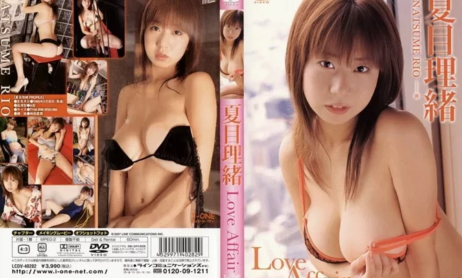 LCDV-40282 Rio Natsume – Love Affair