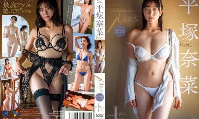 MMR-AZ497 Nana Hiratsuka – 7Days