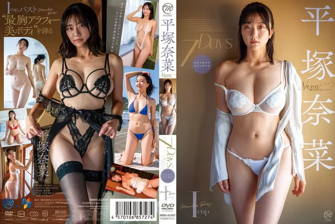 MMR-AZ497 Nana Hiratsuka – 7Days