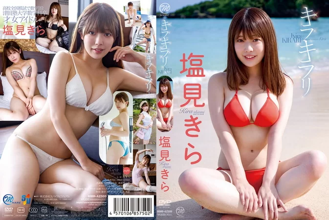 MMR-AZ505 Kira Shiomi – Brilliant women Kira キラキラリ