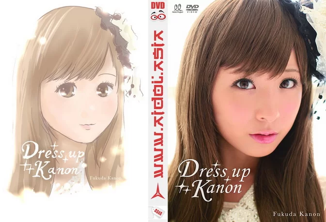 HKBN-50174 Kanon Fukuda – Dress Up Kanon