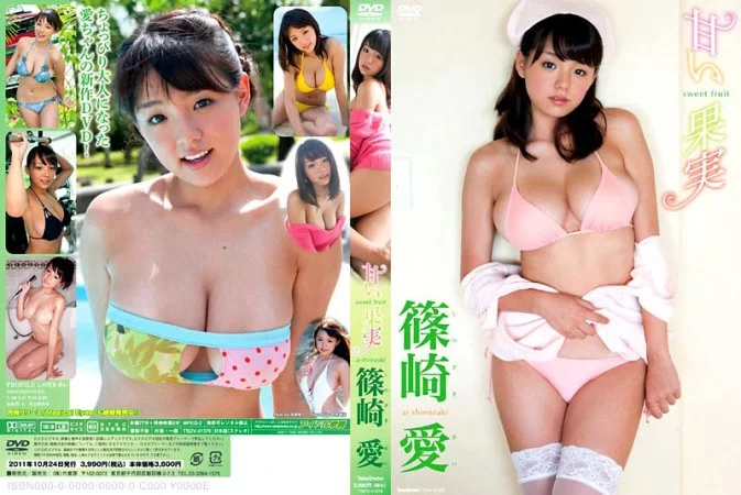 TSDV-41376 Ai Shinozaki – Sweet fruit 甘い果実