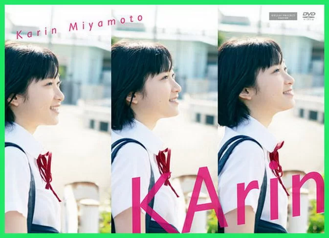 HKBN-50186 Karin Miyamoto – KArin