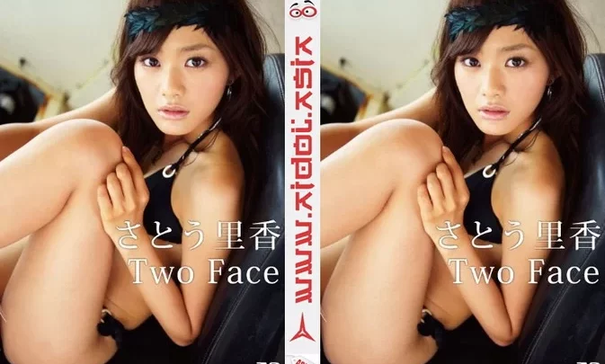 DSTD-03298 Rika Sato – Two Face