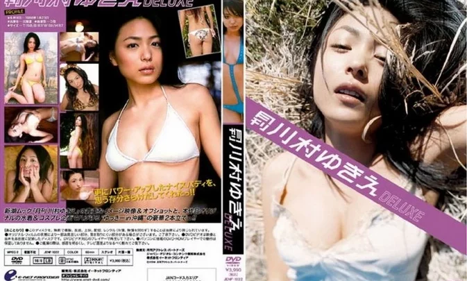 JENF-1022 Yukie Kawamura – 月刊 Shincho Mook Deluxe