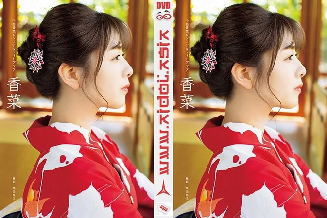 ODYB-1037 Kana Nakanishi – KANA Visual Photobook Making DVD (2019) 33min