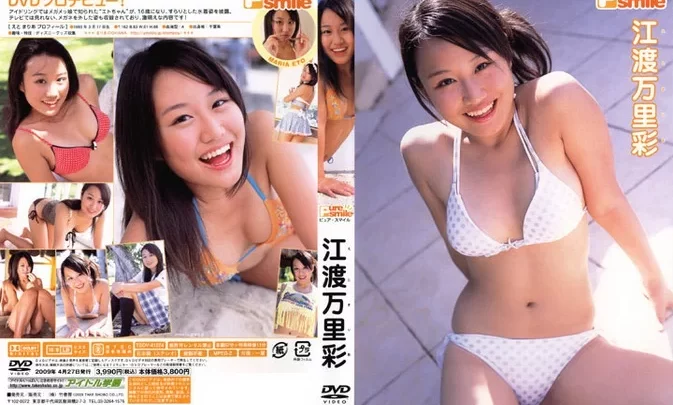 TSDV-41224 Maria Eto – ピュア・スマイル