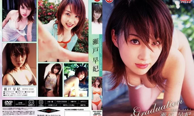 FODV-20033 Saki Seto – Gradation