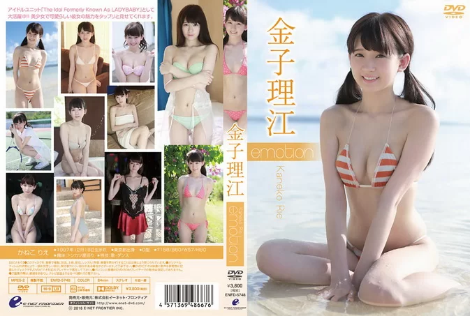 ENFD-5748 Rie Kaneko – emotion Blu-ray