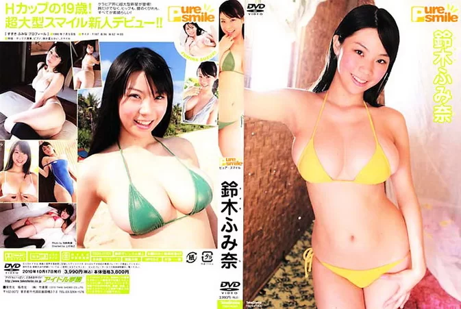 TSDV-41301 Fumina Suzuki – Pure Smile